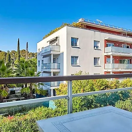 Odalys - Olympe Apart-hotel 3*